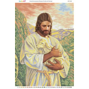 БСР-2150 Господь мій Пастир. Схема для вишивки бісером