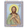 БСР-3318 Св. Іоанн Предтеча. Схема для вишивки бісером