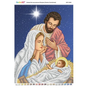 БСР-3365 Святе сімейство. Схема для вишивки бісером