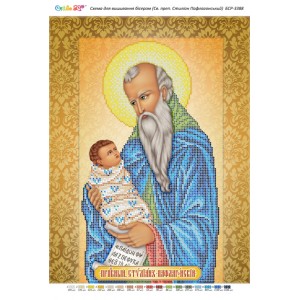БСР-3388 Св. преп. Стиліан Пафлагонський  (частк. вишивка). Схема для вишивки бісером