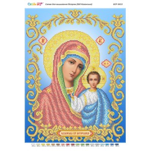 БСР-3413 БМ Казанська (частк. вишивка). Схема для вишивки бісером