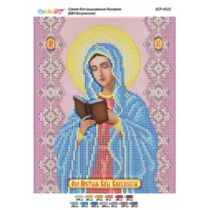 БСР-4322 БМ Калузька. Схема для вишивки бісером