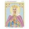 БСР-4038 Св. Муч. Людмила. Схема для вишивки бісером