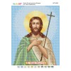 БСР-4040 Св. Іоанн Предтеча. Схема для вишивки бісером
