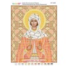 БСР-4096 Свята великомучениця Злата Могленська. Схема для вишивки бісером