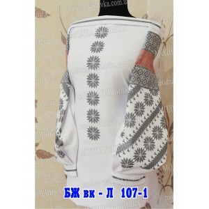 Заготовка під вишивку "Сорочка жіноча БЖ-Л-107-1"