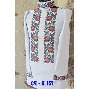 Заготовка під вишивку "Сорочка чоловіча СЧ-Л-157"