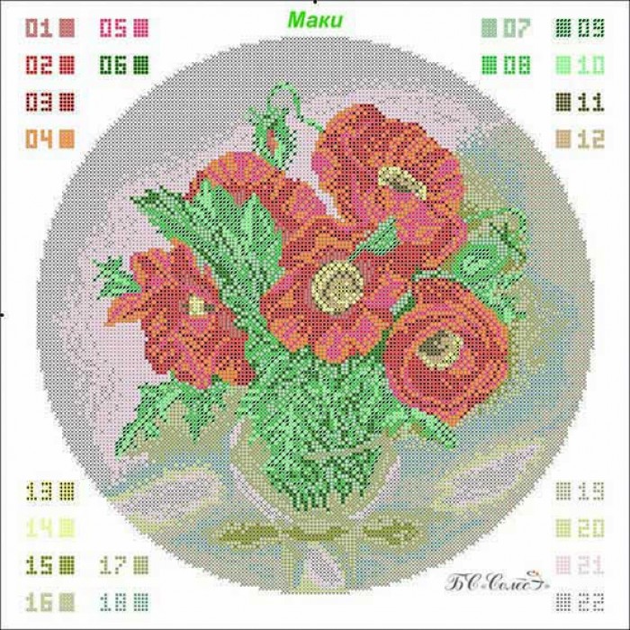 КВ-02 Маки Схема для вишивки бісером