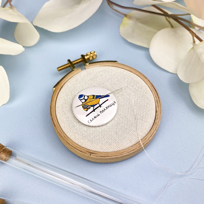 Магнітний тримач для голок та схем МТ-09 "Скажи паляниця"