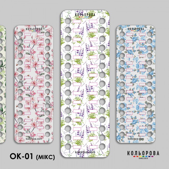 Органайзер для муліне ОК-01 (Мікс)