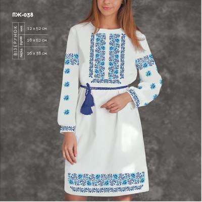 Плаття жіноче з рукавами ПЖ-038. Заготовка під вишивку