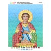 РІ-4176 Св. Вмч. Георгій (Юрій) Переможець. Схема для вишивки бісером