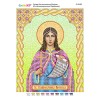 РІ-4199 Св. Великомучениця Параскева. Схема для вишивки бісером