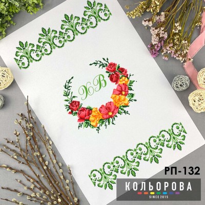 Пасхальний рушник РП-132 для вишивки бісером або нитками