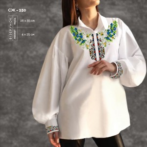 Сорочка жіноча СЖ-230. Заготовка під вишивку