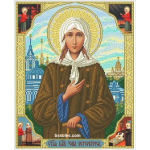 СКП Свята Ксенія Петербурська. Схема для вишивки бісером