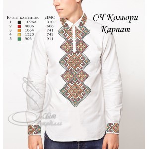 Заготовка на чоловічу сорочку "Кольори Карпат"