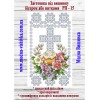 Рушник пасхальний РП-15. Для вишивки бісером або нитками