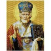 Алмазна мозаїка 30х40 Ікона "Святий Миколай" ST447