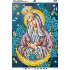 ТБ А2Р-063` Схема+Набір бісеру (А2Р-063_Бісер)