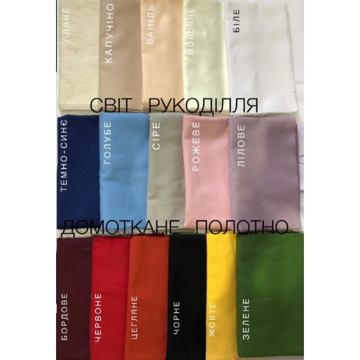 СЧ "Орнамент 220" (СвР). Заготовка чоловічої сорочки для вишивки