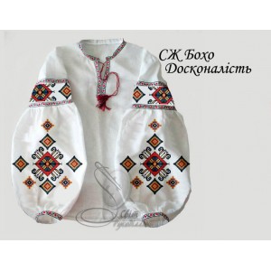 СЖ Бохо Досконалість (СвР). Заготовка жіночої сорочки для вишивки