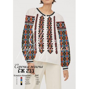 СЖ 233 (СвР). Заготовка жіночої сорочки для вишивки