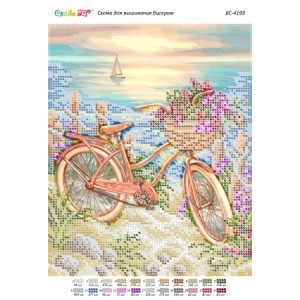 БС-4199 Біля моря. Схема для вишивки бісером