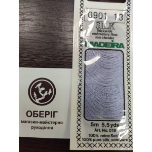 0901 Натуральний шовк для вишивання Madeira Silk