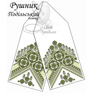 РВ Подільський (СвР) Весільний рушник. Заготовка під вишивку бісером або нитками