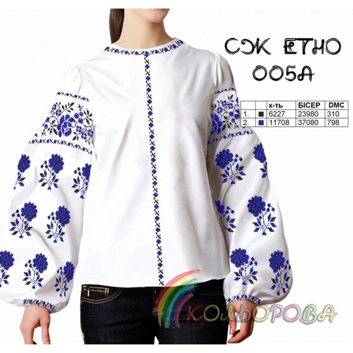 Сорочка жіноча СЖ-ЕТНО-005А