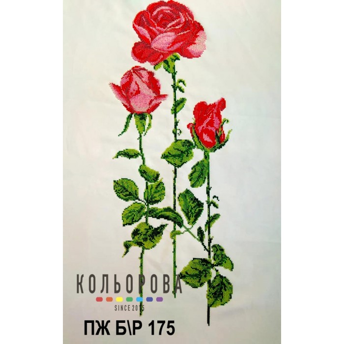 Плаття жіноче без рукавів ПЖ Б/Р-175. Заготовка під вишивку