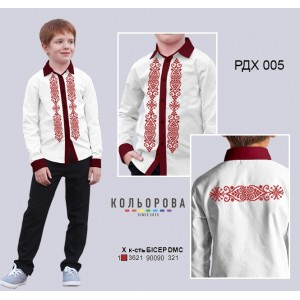 Сорочка комбінована для хлопчика (5-10 років) РДХ-005. Заготовка під вишивку