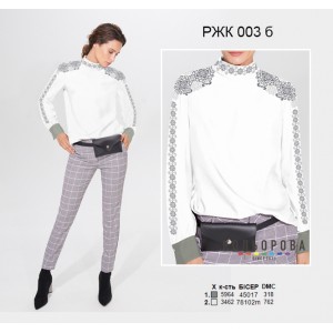 Жіноча комбінована сорочка РЖК-003Б. Заготовка під вишивку