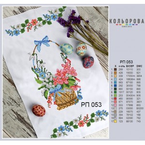 Пасхальний рушник РП-053. Для вишивки бісером або нитками