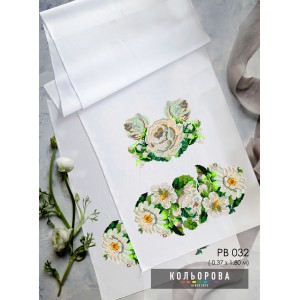 Рушник на ікону (весільний) РВ-032. Для вишивки бісером або нитками