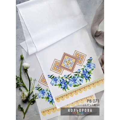 Рушник на ікону (весільний) РВ-071. Для вишивки бісером або нитками
