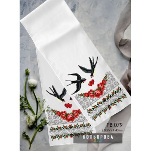 Рушник на ікону (весільний) РВ-079. Для вишивки бісером або нитками
