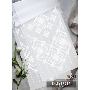 Рушник на ікону (весільний) РВ-092. Для вишивки бісером або нитками