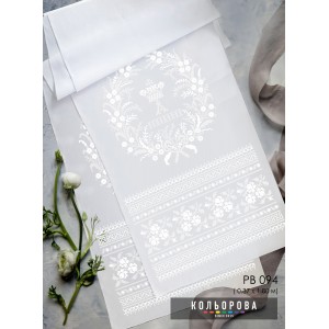 Рушник на ікону (весільний) РВ-094. Для вишивки бісером або нитками
