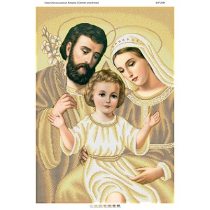 БСР-2034 Святе Сімейство (золото). Схема для вишивки бісером
