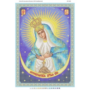 БСР-2062 БМ Остробрамська. Схема для вишивки бісером