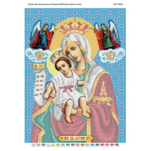 БСР-3056 Образ Пресвятої Богородиці «Достойно є». Схема для вишивки бісером