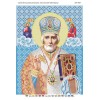 БСР-3057 Св. Миколай Чудотворець. Схема для вишивки бісером