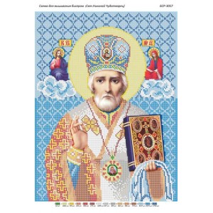 БСР-3057 Св. Миколай Чудотворець. Схема для вишивки бісером