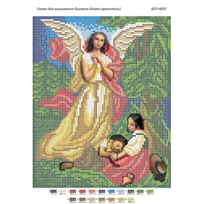 БСР-4007 Янгол Охоронець. Схема для вишивки бісером