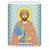БСР-4154 Св. Благовірний Князь Ростислав. Схема для вишивки бісером