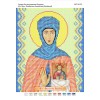 БСР-4174 Св. Феодотія Нікейська (Богдана). Схема для вишивки бісером