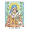 БСР-4237 Святитель Ігнатій Брянчанінов. Схема для вишивки бісером