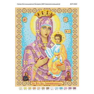 БСР-4265 Образ Пресвятої Богородиці ”Самонаписавшаяся”. Схема для вишивки бісером